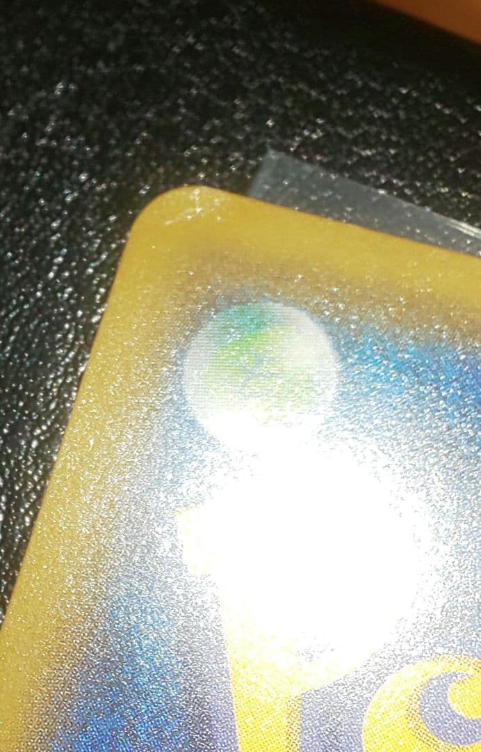 ポケモンカード ゲンガー&ミミッキュGX RR