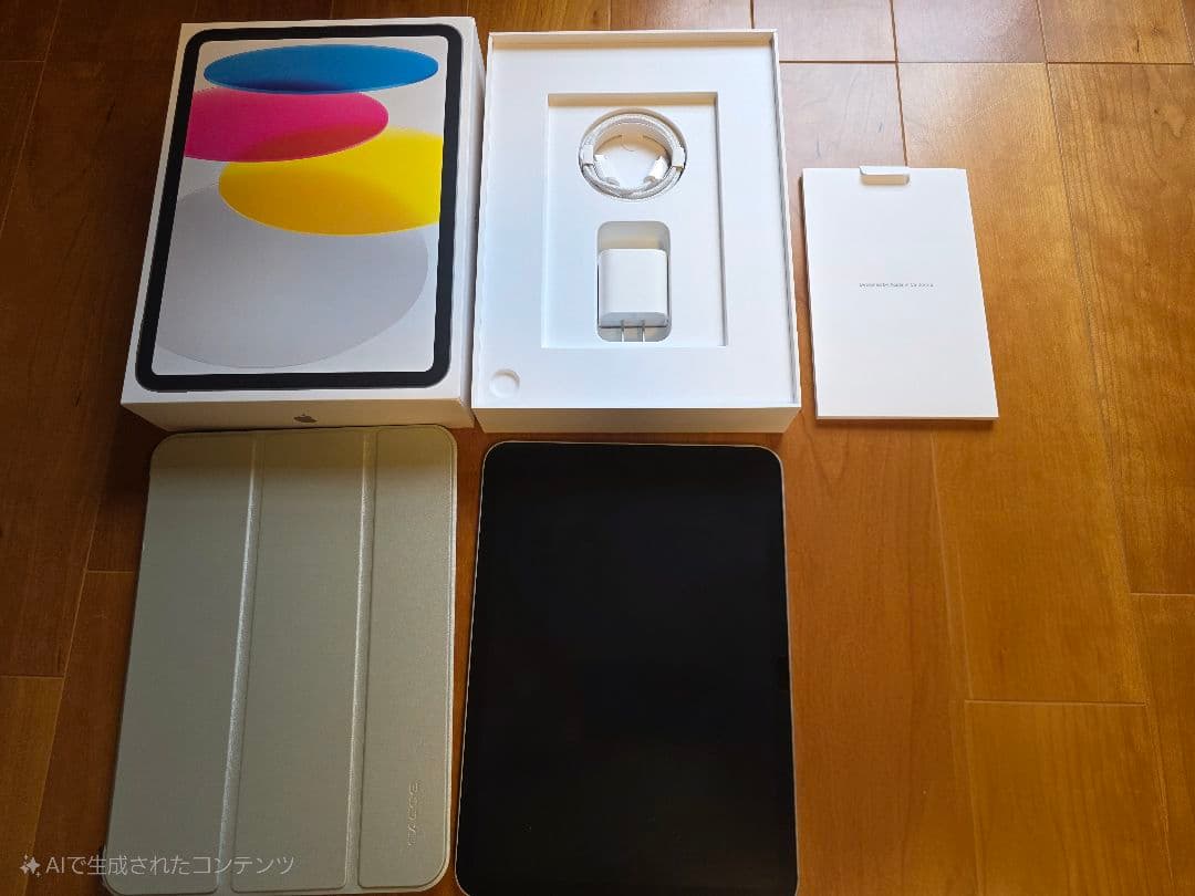 Apple iPad 第11世代 A16 128GB （フイルム、ケース込み）