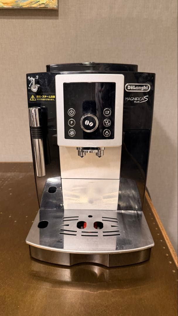 デロンギ　全自動コーヒーメーカー