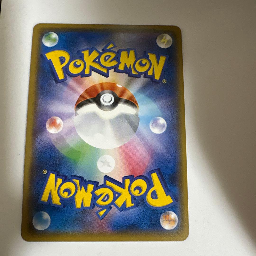 ポケカ ちゃすけ様用