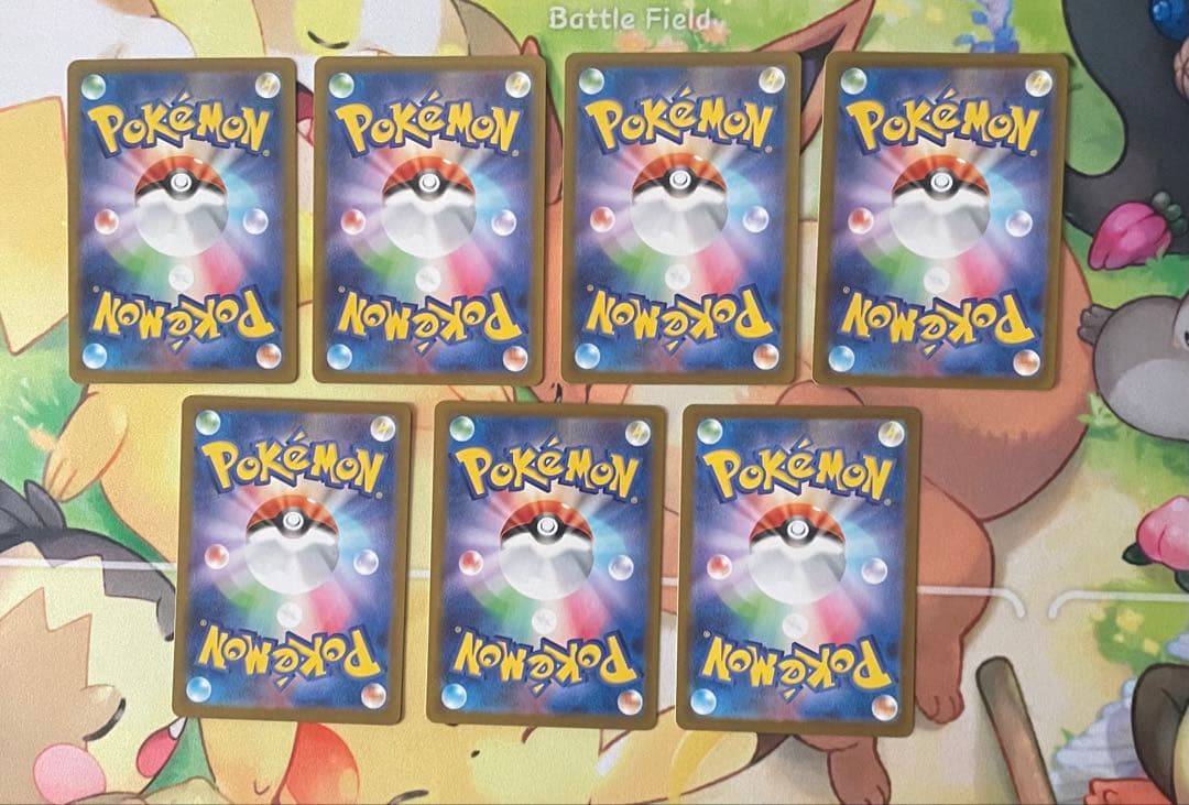 28 ポケモンカード　AR 51枚セット　まとめ売り　説明文必読