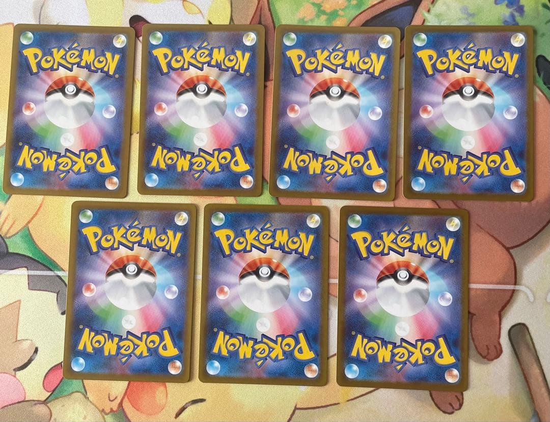 28 ポケモンカード　AR 51枚セット　まとめ売り　説明文必読