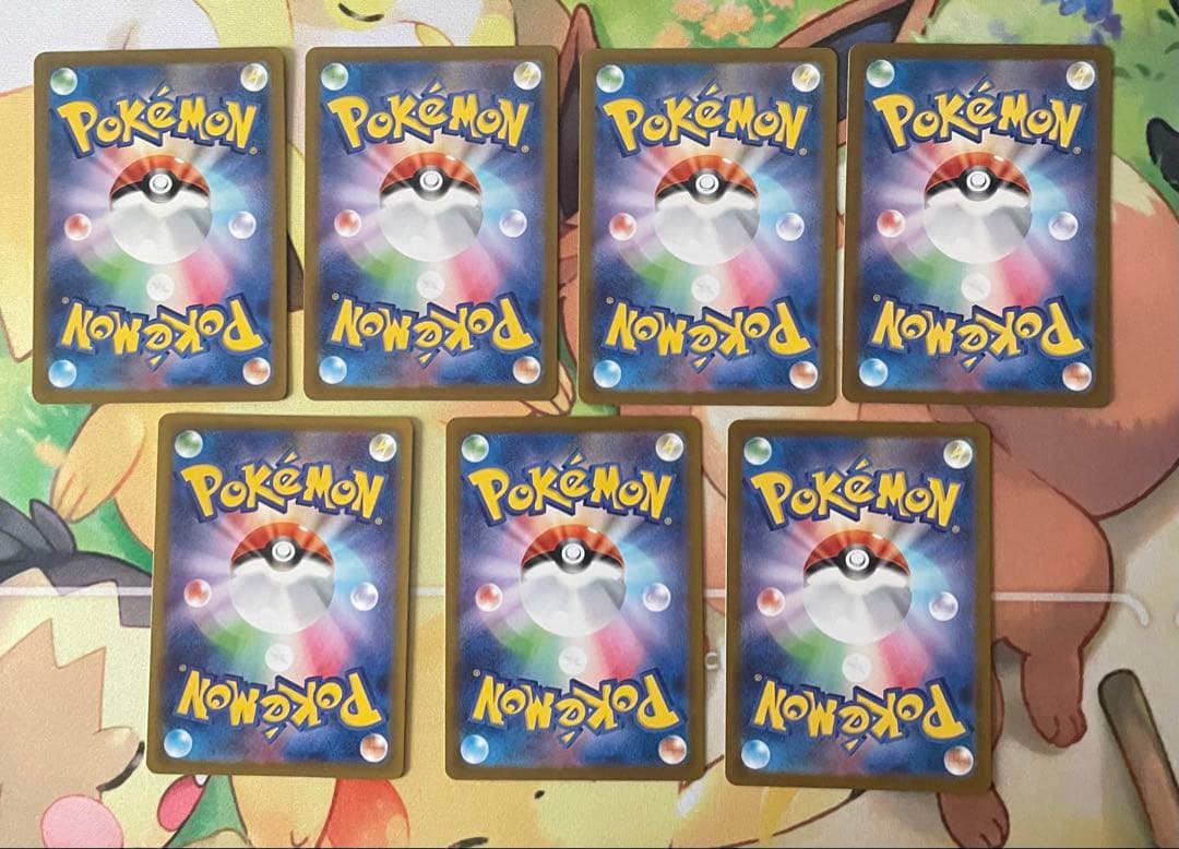 28 ポケモンカード　AR 51枚セット　まとめ売り　説明文必読