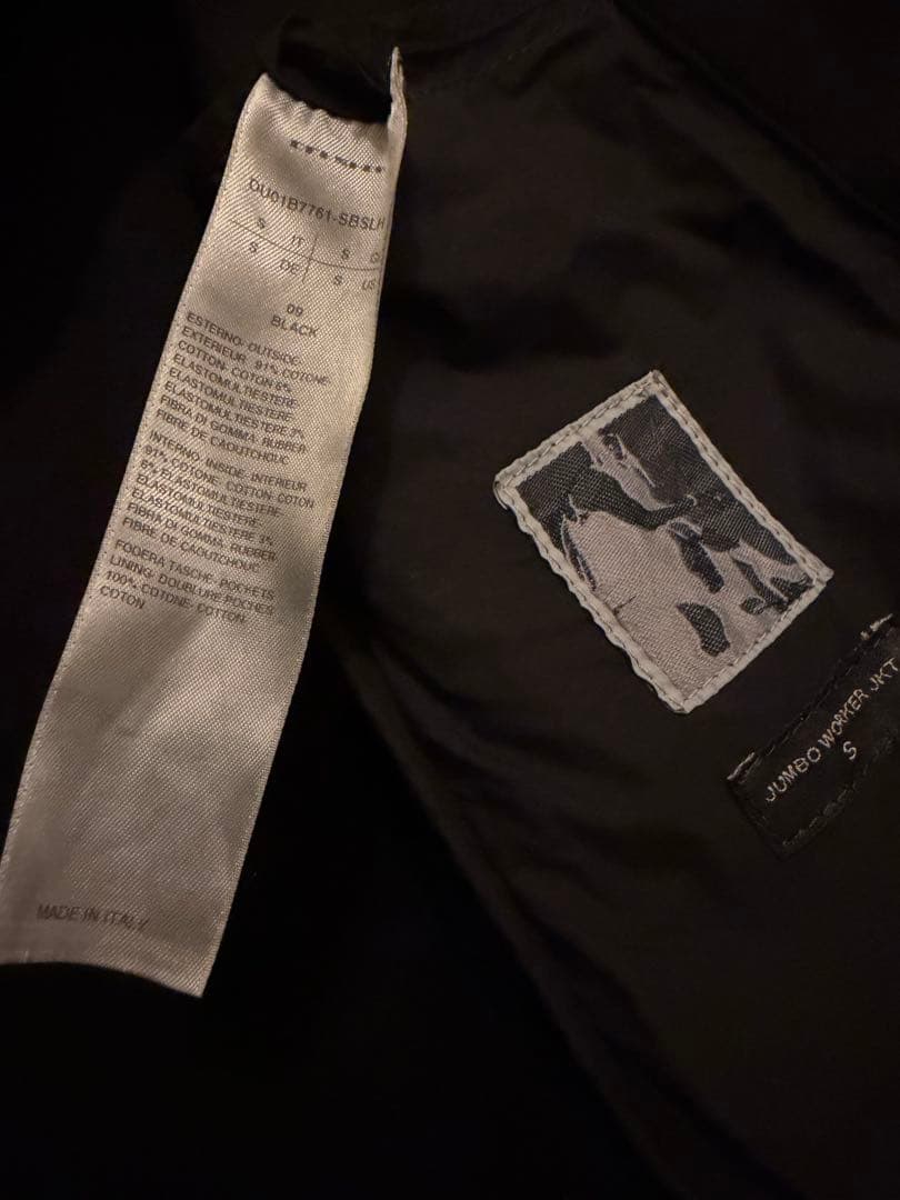 半額以下｜DRKSHDW - JUMBO WORKER JACKET Sサイズ