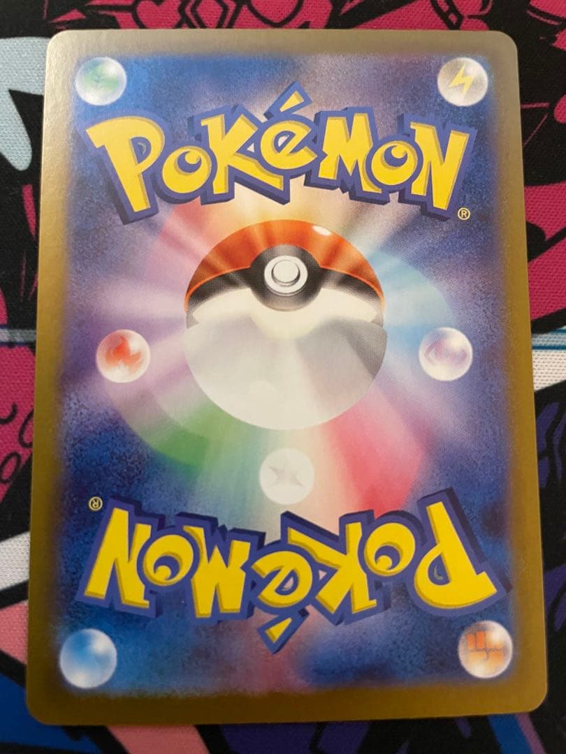 く*の様 ポケモンカード　ピカチュウプロモ　まとめ売り
