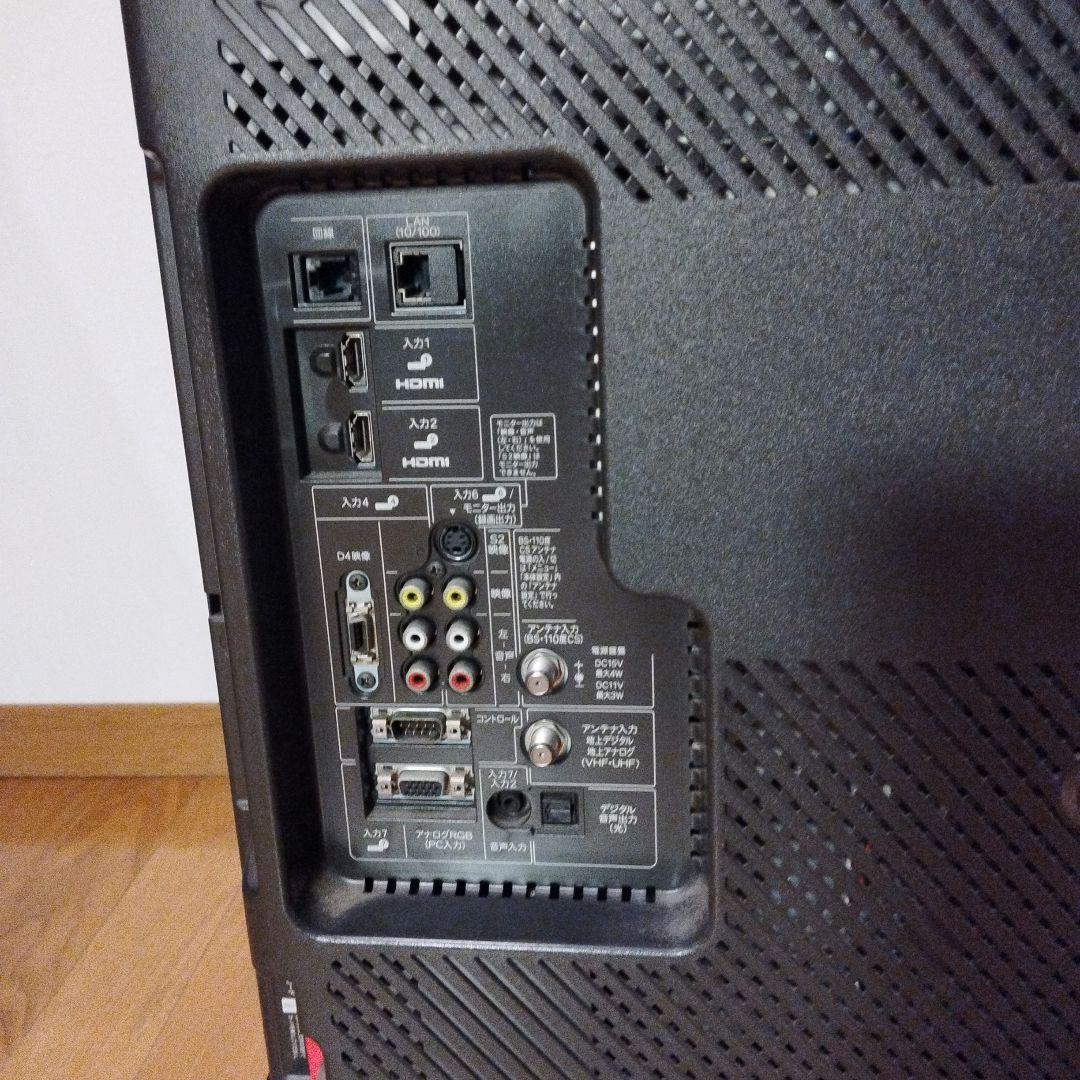 SHARP 32V型 液晶テレビ AQUOS LC-32DH6 ⑤