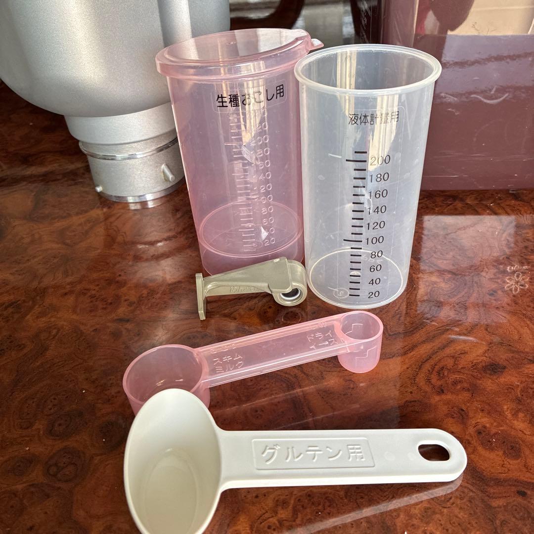 パナソニック ライスブレッドクッカー SD-RBM1001-T GOPAN