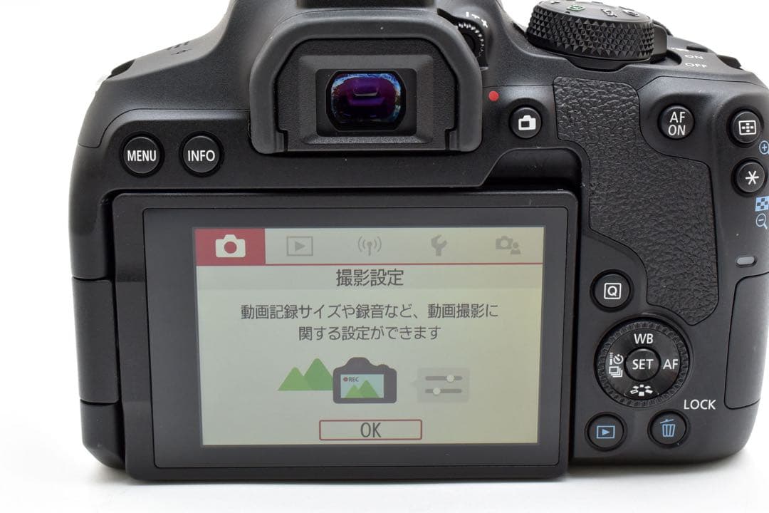 CANON EOS Kiss X10i標準&望遠ダブルレンズセット