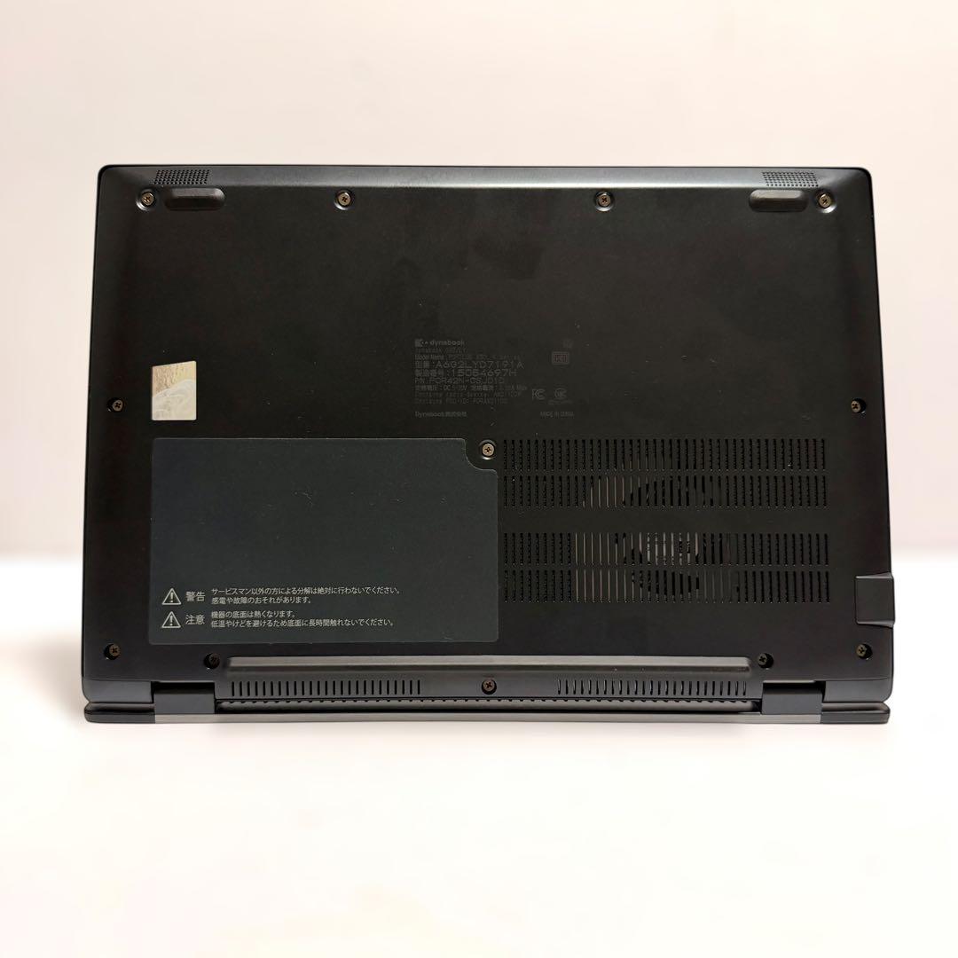 超美品 バッテリー最大容量97％ dynabook G83/LW 2024年製