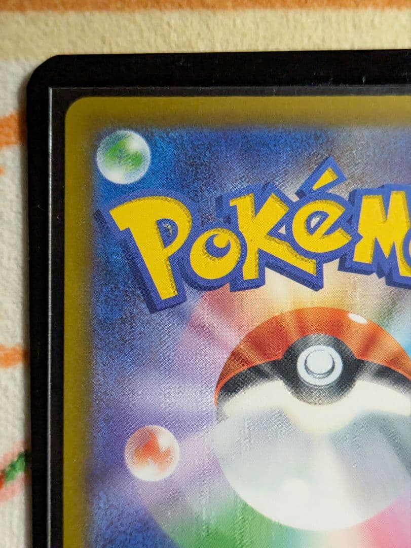 d*4様 メガリザードンX ex MA 中国語箔押しエラー品　超級噴火龍Xex