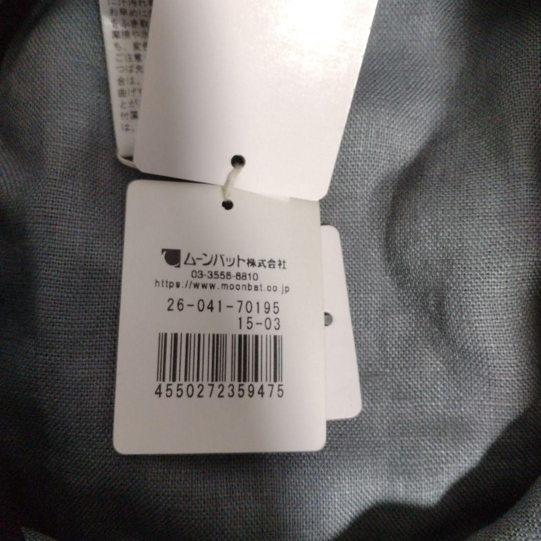 [新品未使用] ヴィヴィアンウエストウッド　ボアバケットハット Ｍ