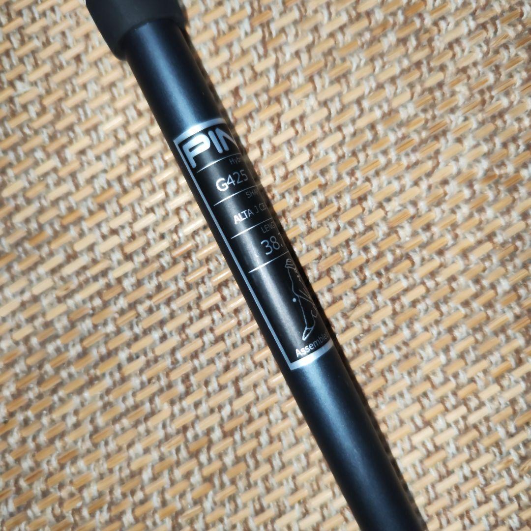 ALTA JCB SLATE 6U用シャフト（送料無料）