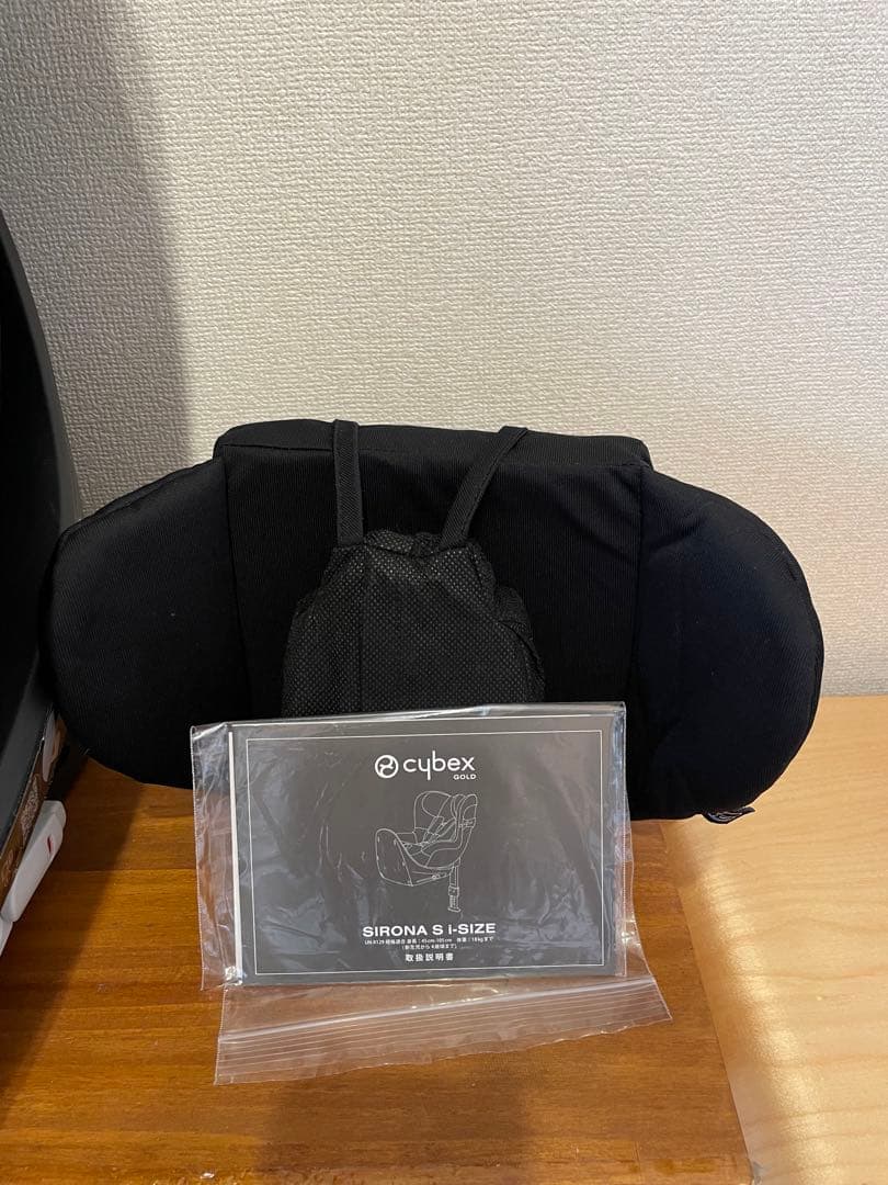 サイベックス シローナS i-SIZE チャイルドシート
