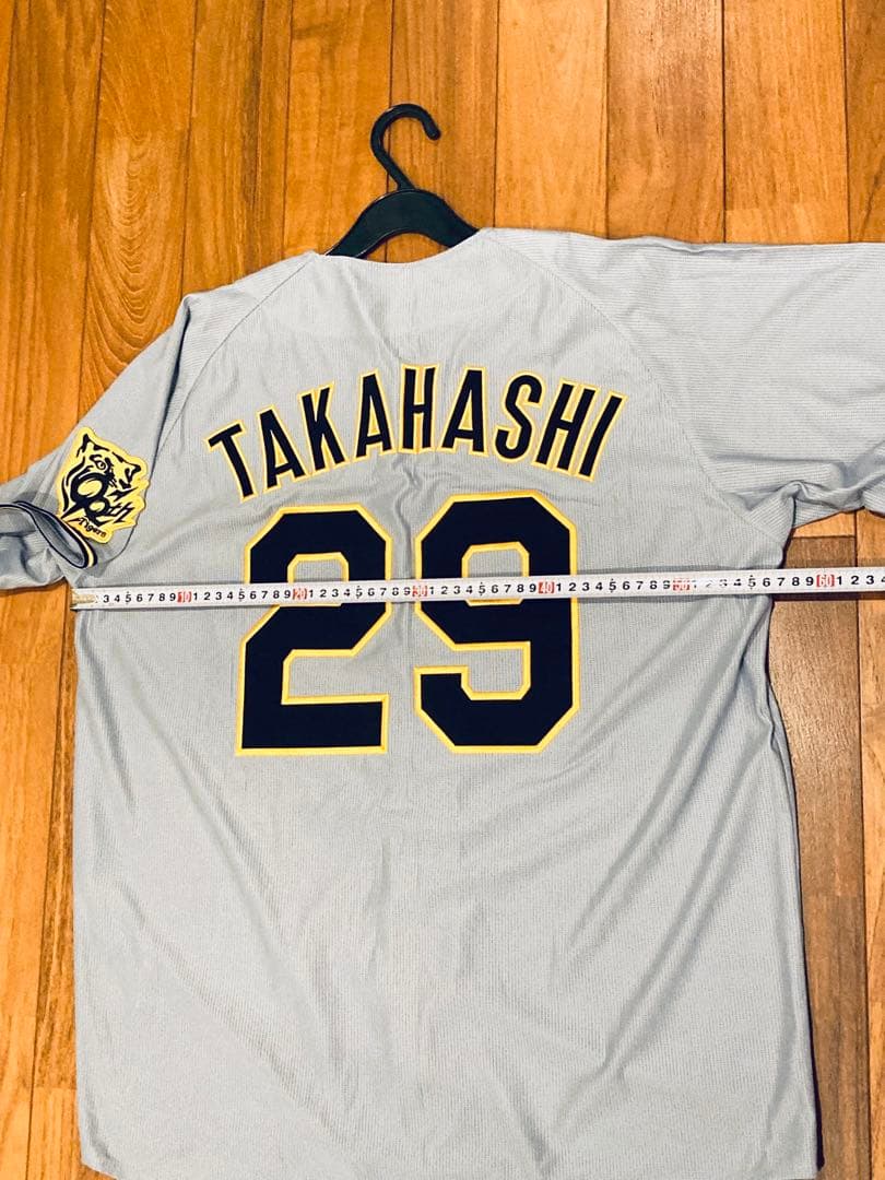 ミズノ 阪神タイガース 高橋遥人　 高橋　メンズLビジター　ユニフォーム 刺繍