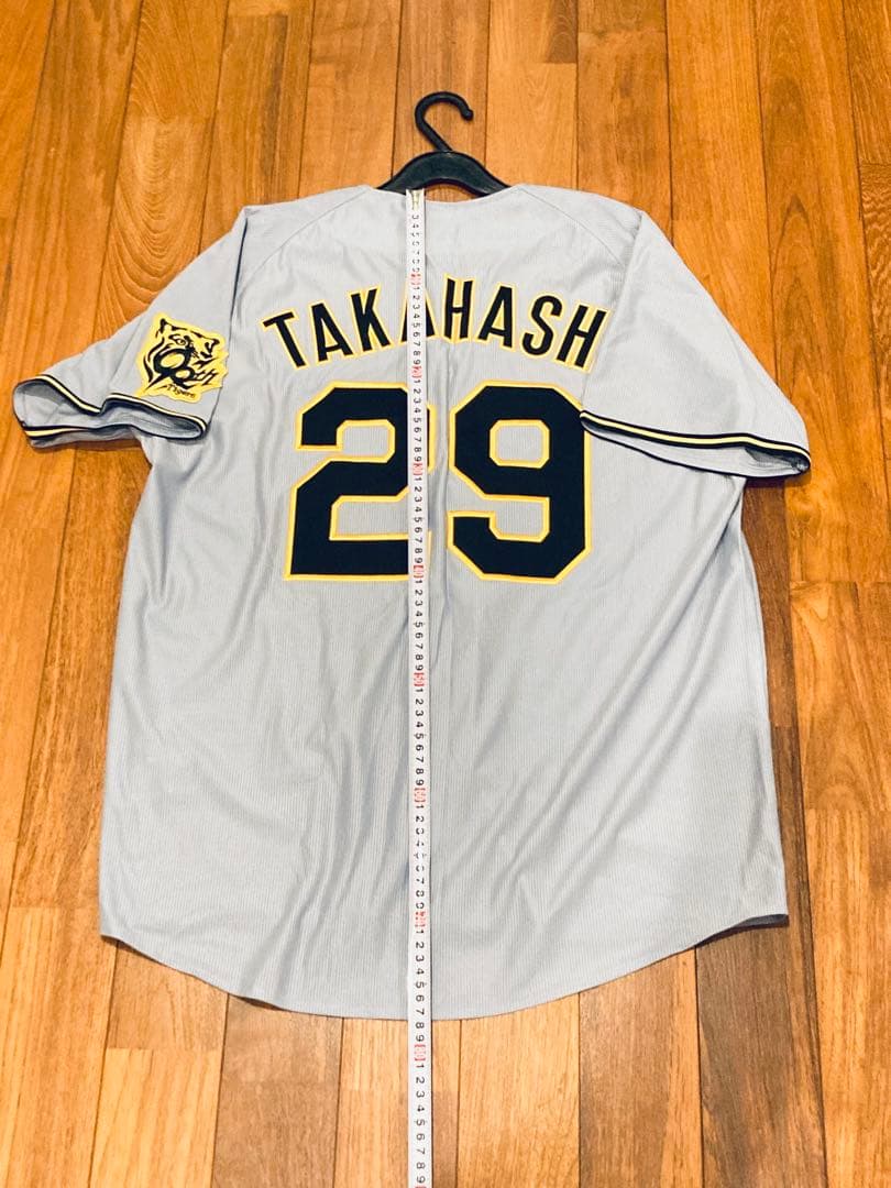 ミズノ 阪神タイガース 高橋遥人　 高橋　メンズLビジター　ユニフォーム 刺繍