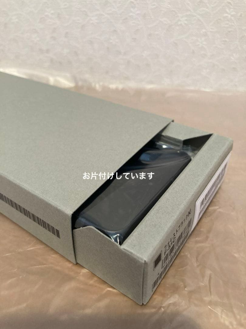 arrows N F-51Cセット〈K〉 フォレストブラック 新品•未使用