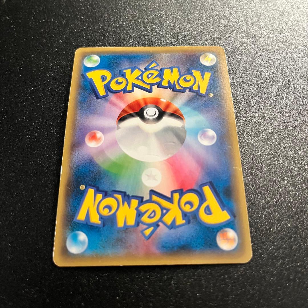 ス*✨様 フーパプロモセット2枚：光輪の超魔神 フーパ PROMO XYシリーズ