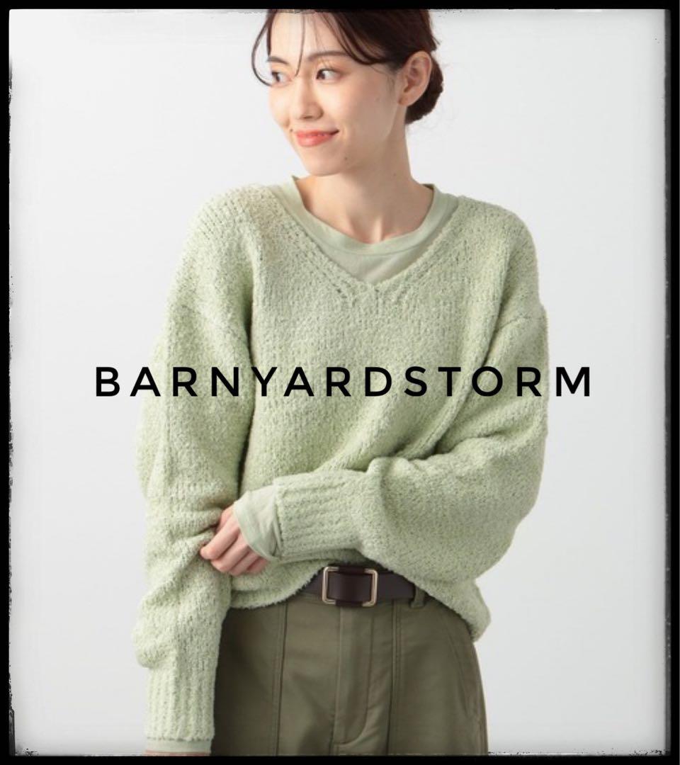 メル様 リクエスト 3点 まとめ商品