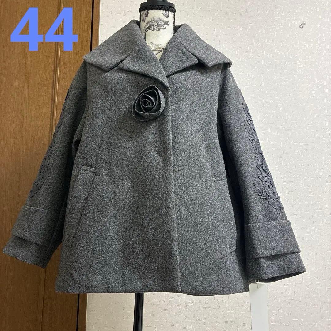 スーパービューティー☆44☆2025秋冬カタログ掲載品　レース使いのジャケット