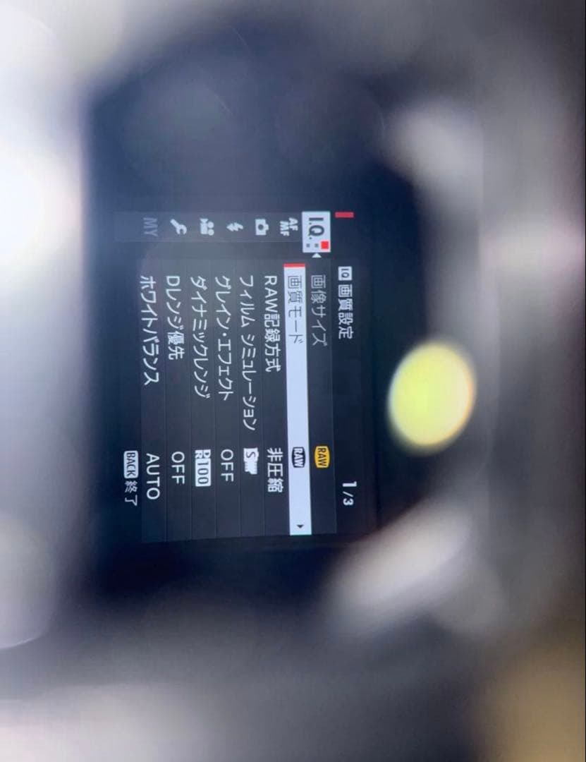 FUJIFILM X-H1 ミラーレスカメラ 本体