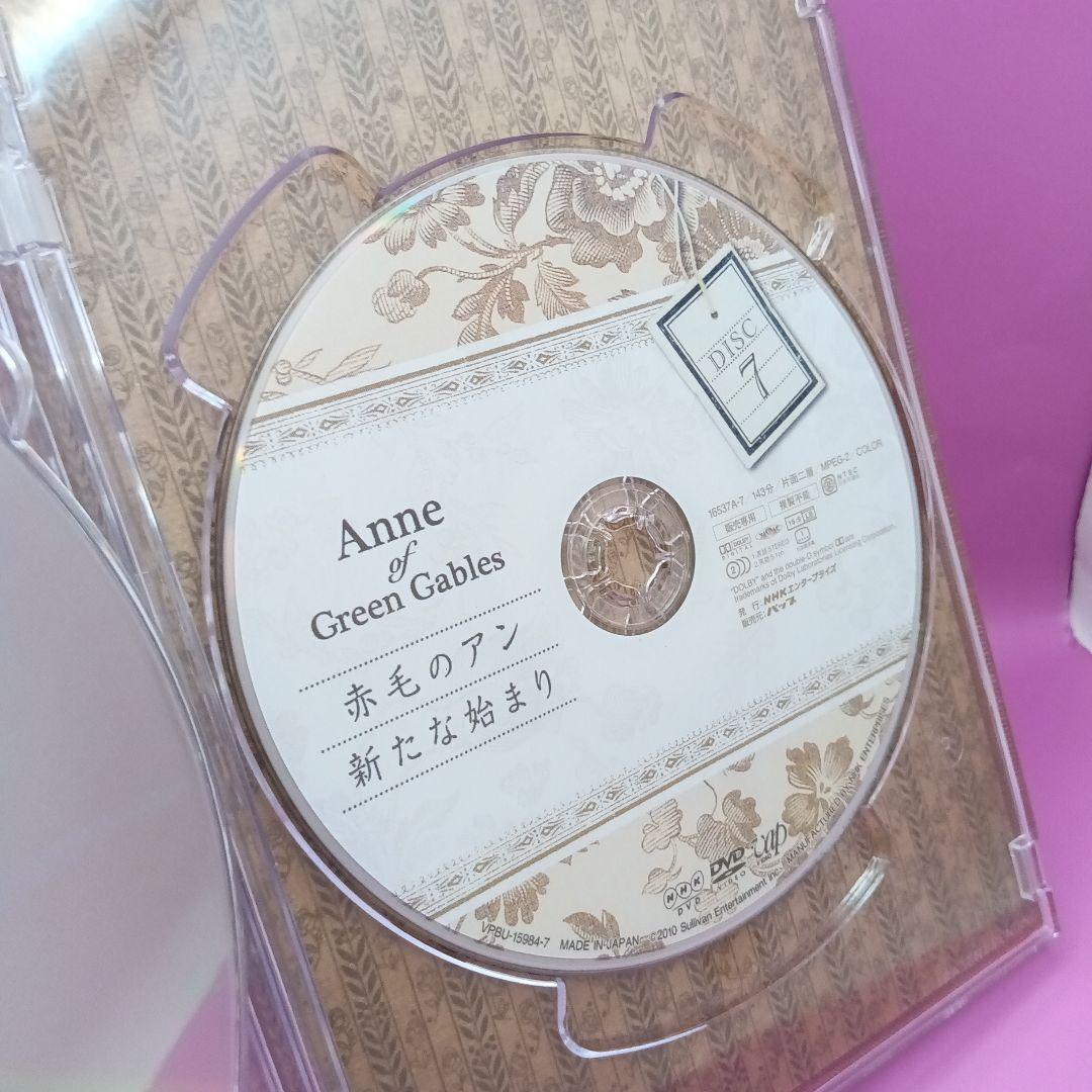 ☆赤毛のアン DVD-BOX　VPBU-15984