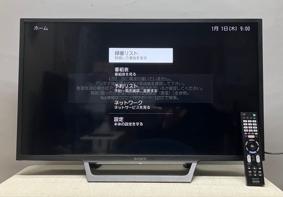 SONY 液晶テレビ 32v 2019年製 リモコン付き