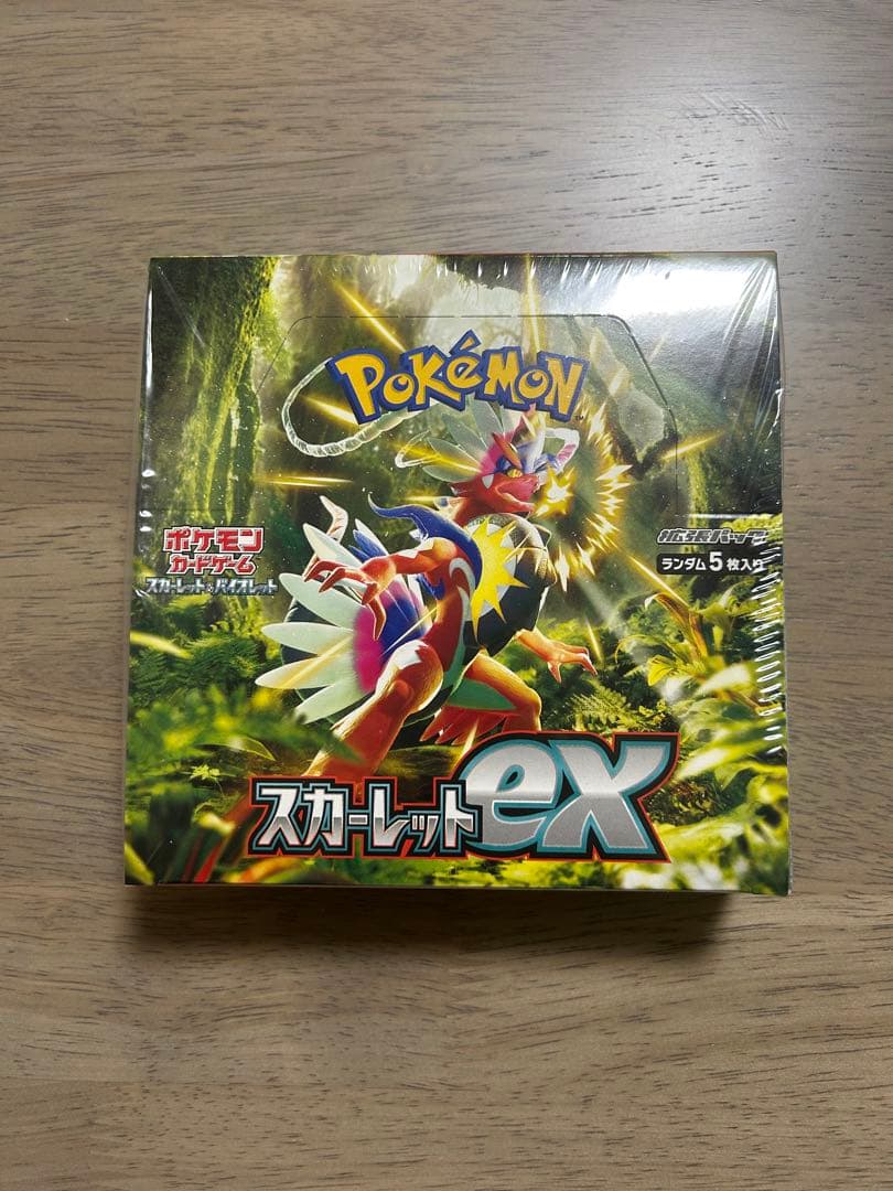 【シュリンク付き】スカーレットex BOX