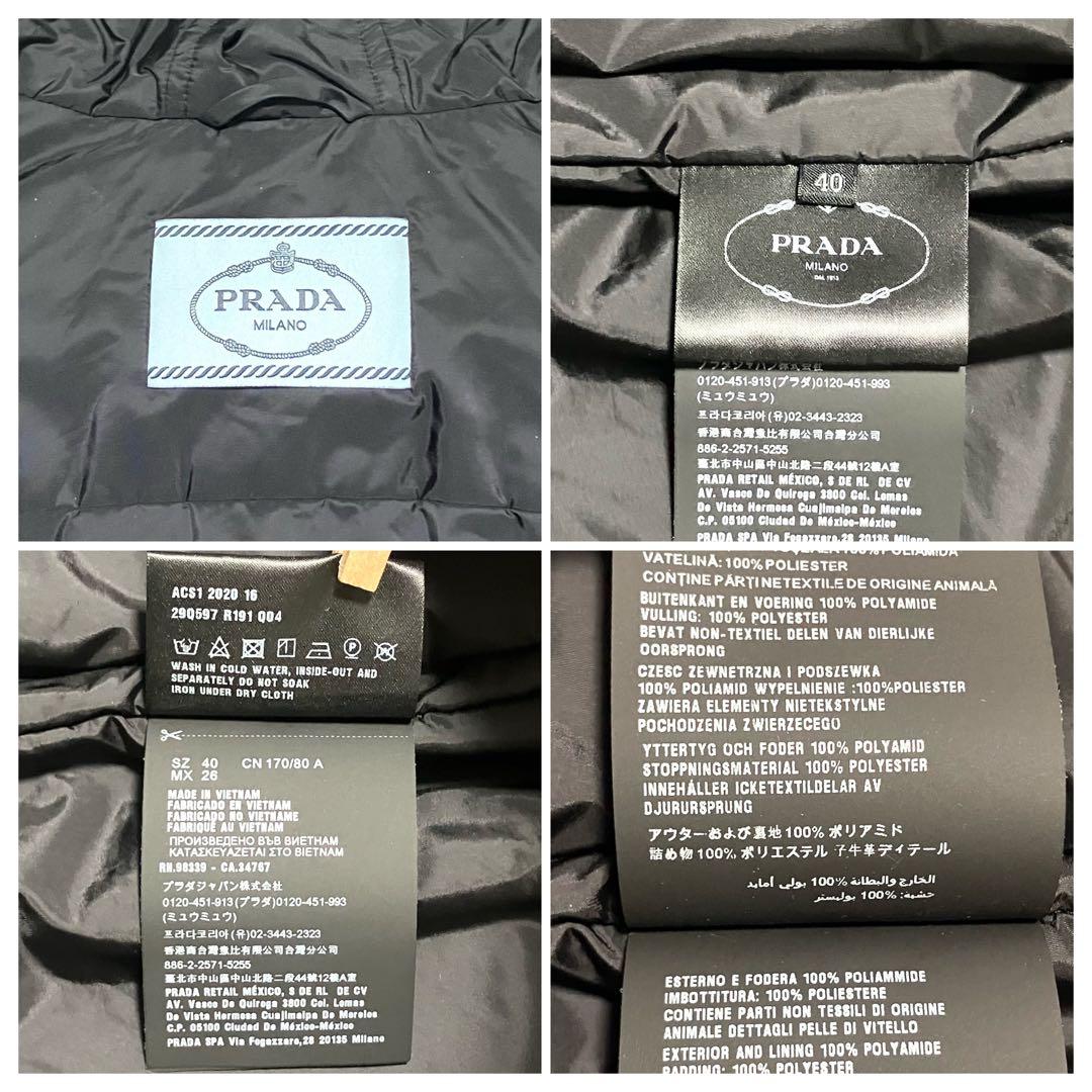 美品！プラダ［トライアングルロゴ］ナイロン　パーカー　ブラック　サイズ40