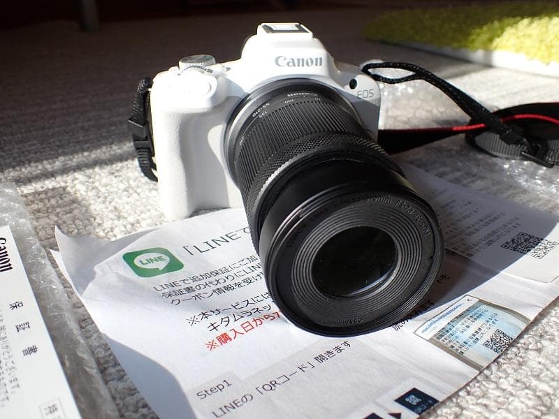 Canon EOS R50 ホワイト レンズ付き