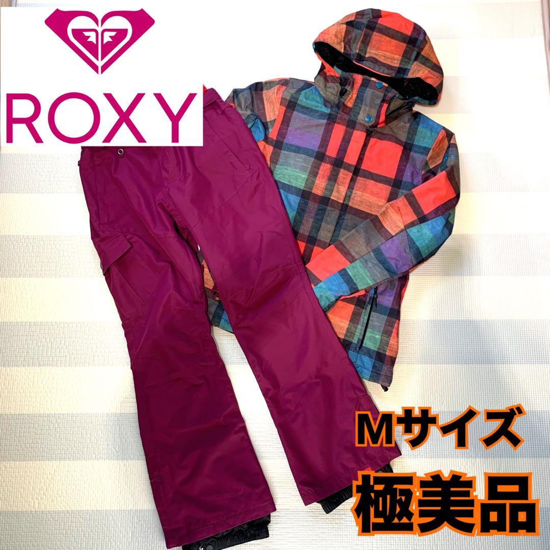 ロキシー スキー スノーボード ウェア Mサイズ 極美品