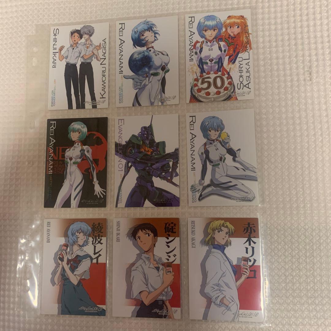 カードダスマスターズ　エヴァンゲリオン 新劇場版 序セミコンプ