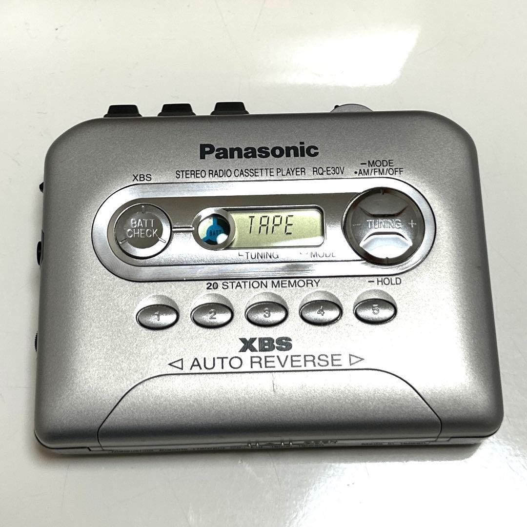 【美品DE修復品】Panasonic ラジカセ プレーヤー RQ-E30V-S