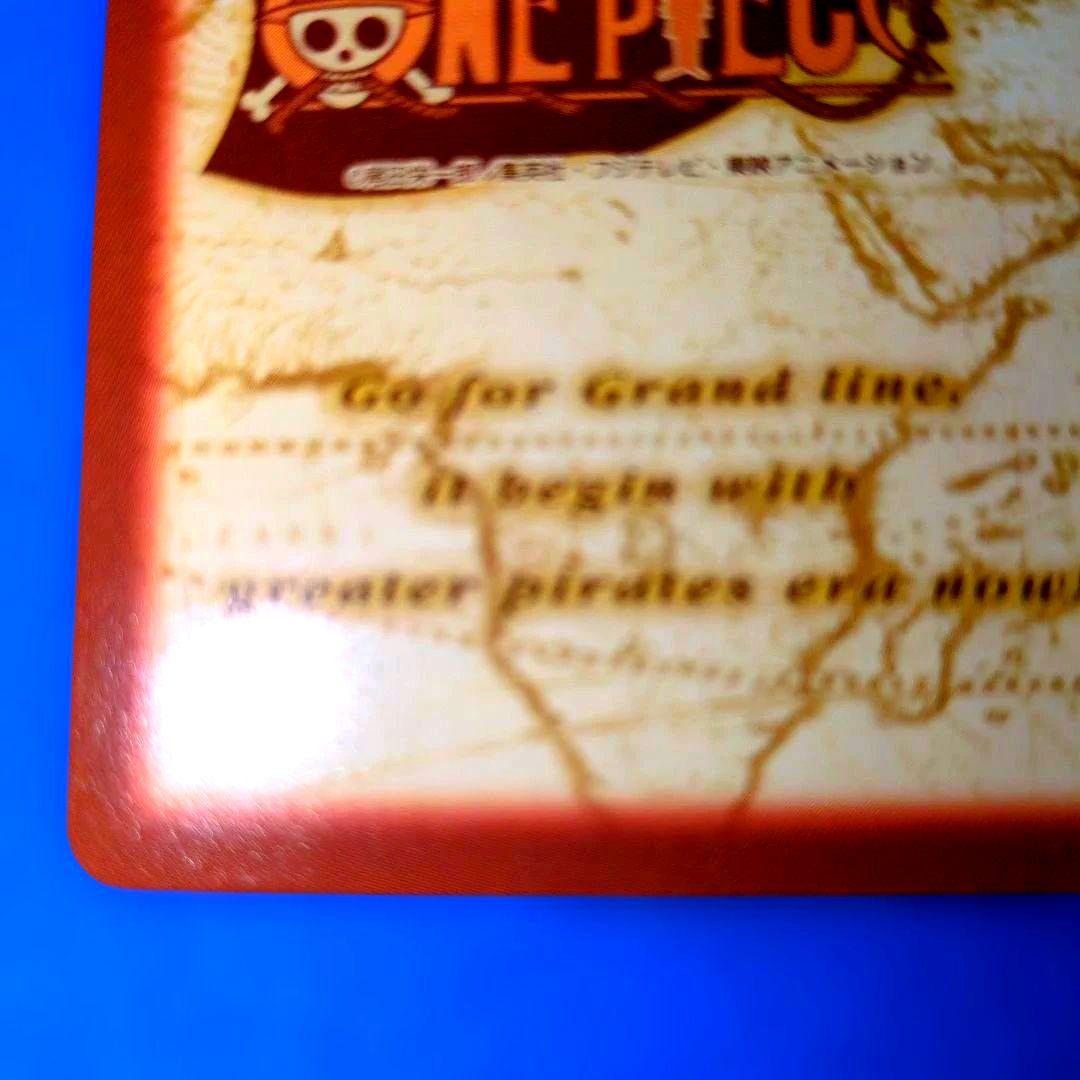 超貴重　ワンピースカードダス ハイパーバトル　ナミ　海賊専門の泥棒　S05