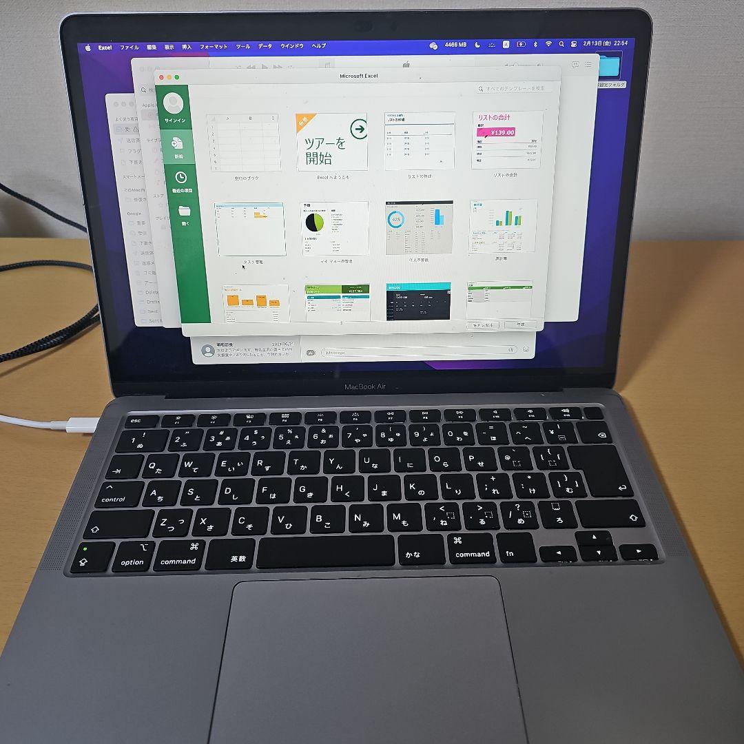 Apple MacBook Air シルバー 美品