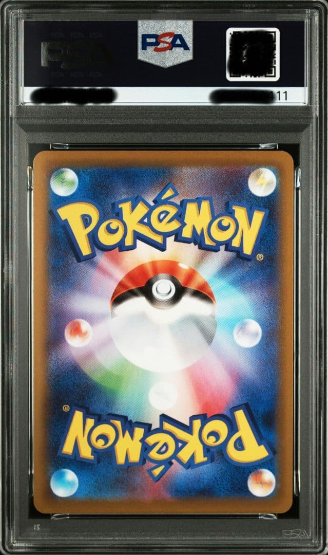 ほ*茶様 〔PSA10鑑定済〕ゲンガー【CHR】{074/071} ダークファン