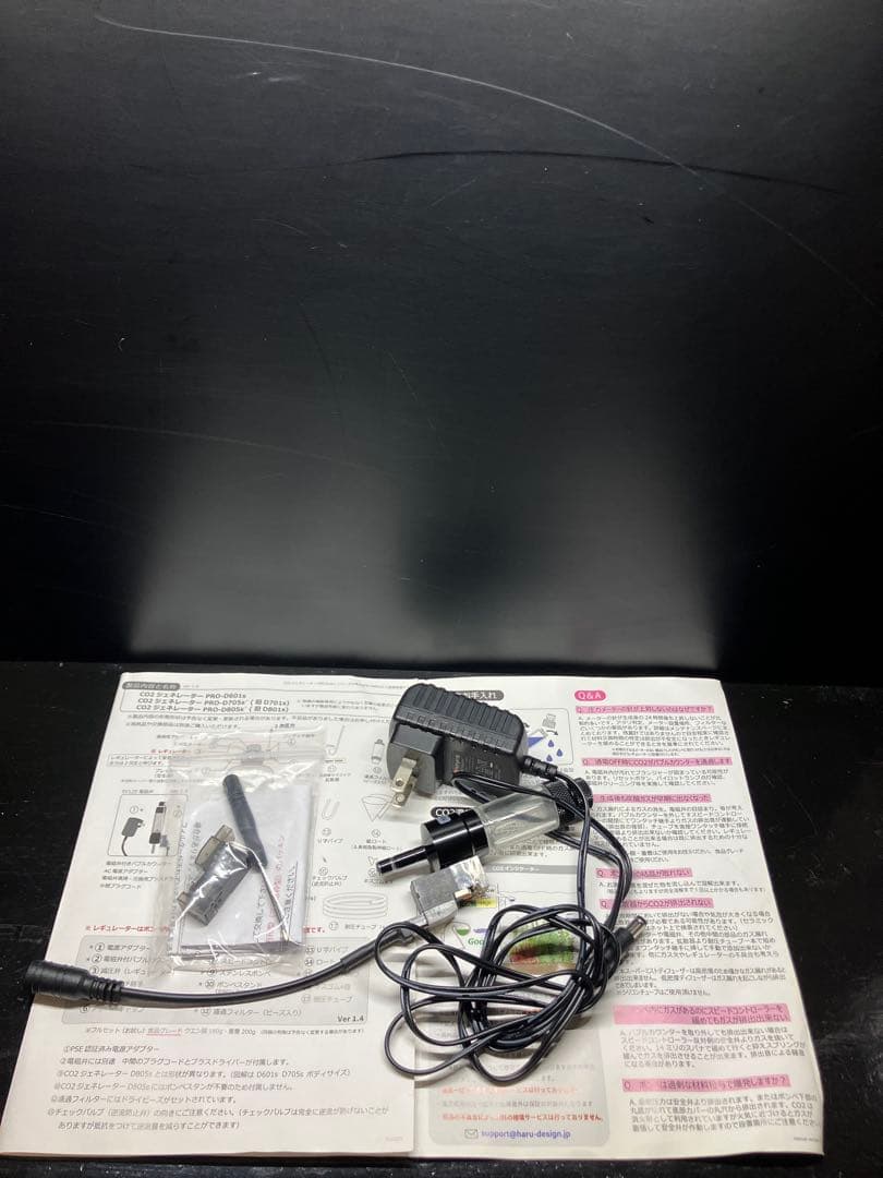 HaruDesign CO2ジェネレーター PRO-D805s 電磁弁交換済み