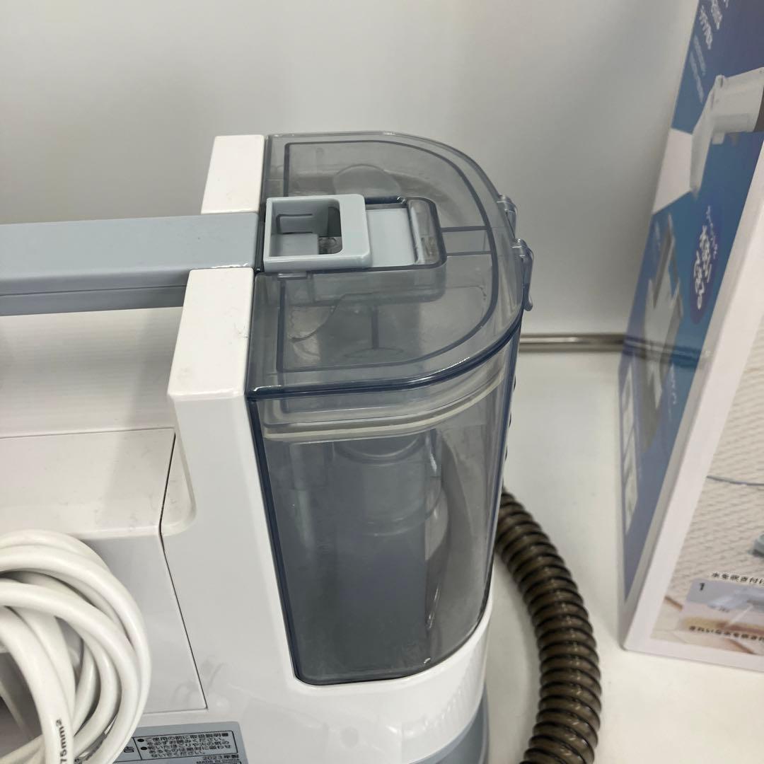 【美品】　アイリスオーヤマ リンサークリーナー　RNS-P10-W