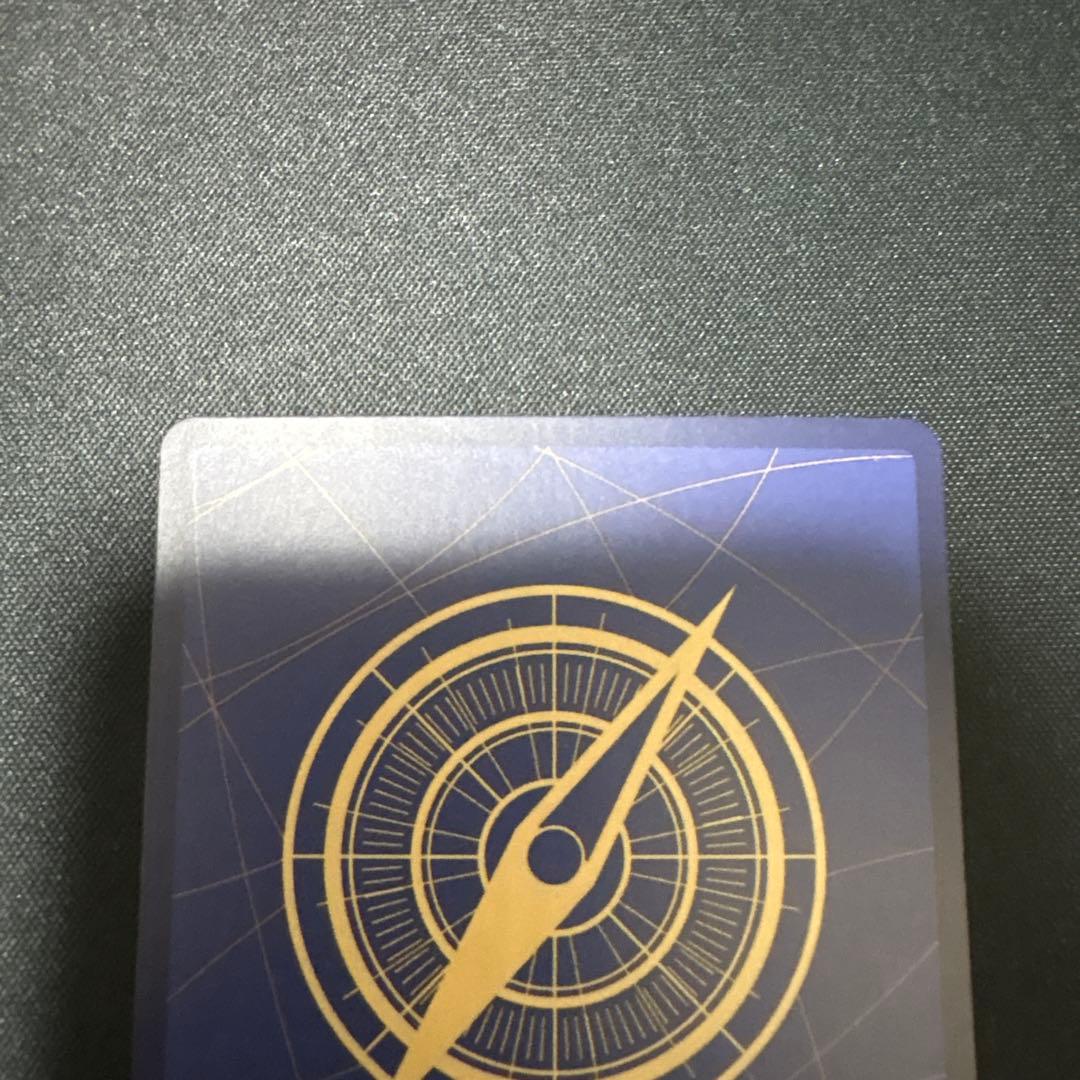 ルフィ　最強ジャンプ5月号 応募者全員大サービス P-075