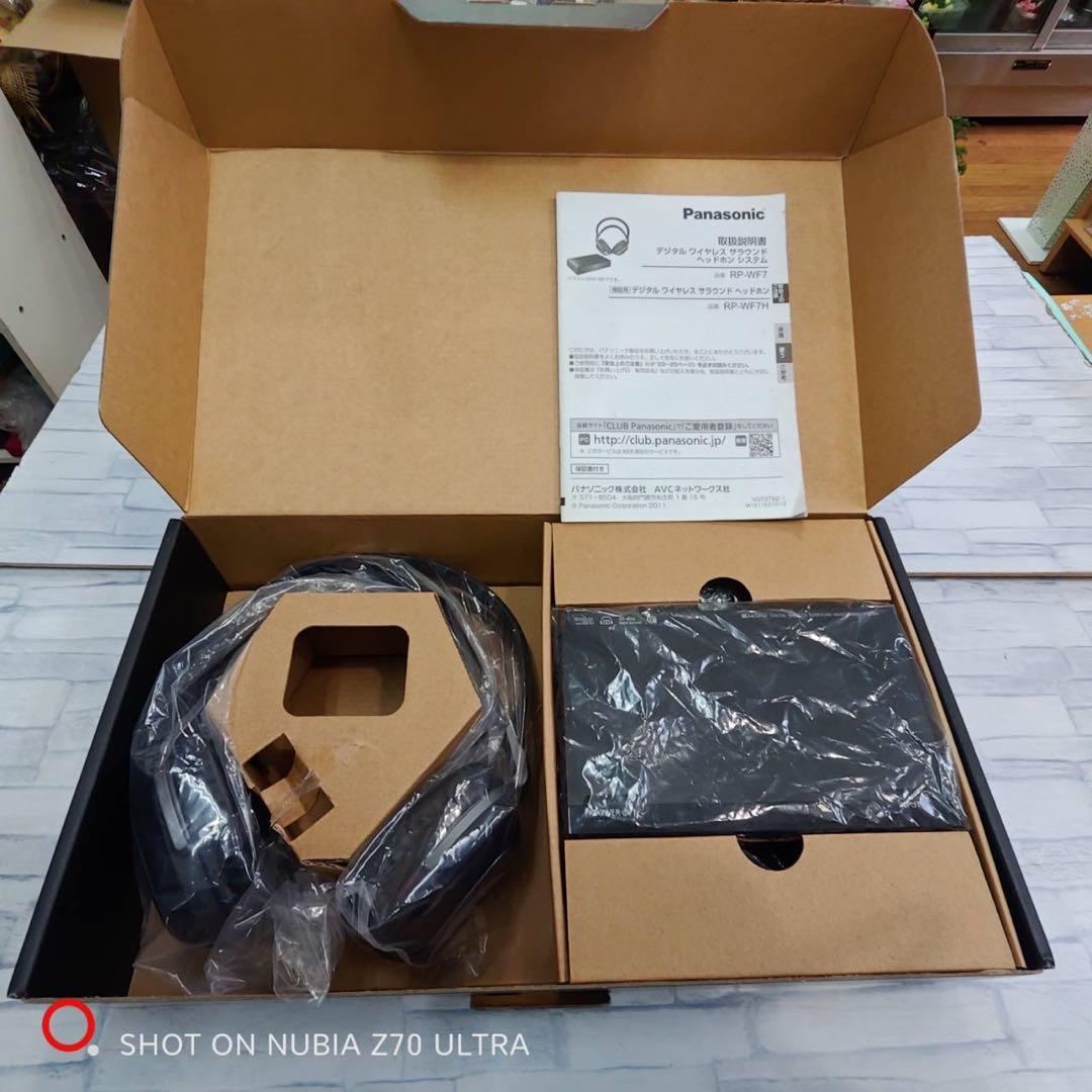 Panasonic RP-WF7 デジタルワイヤレスサラウンドヘッドホンシステム