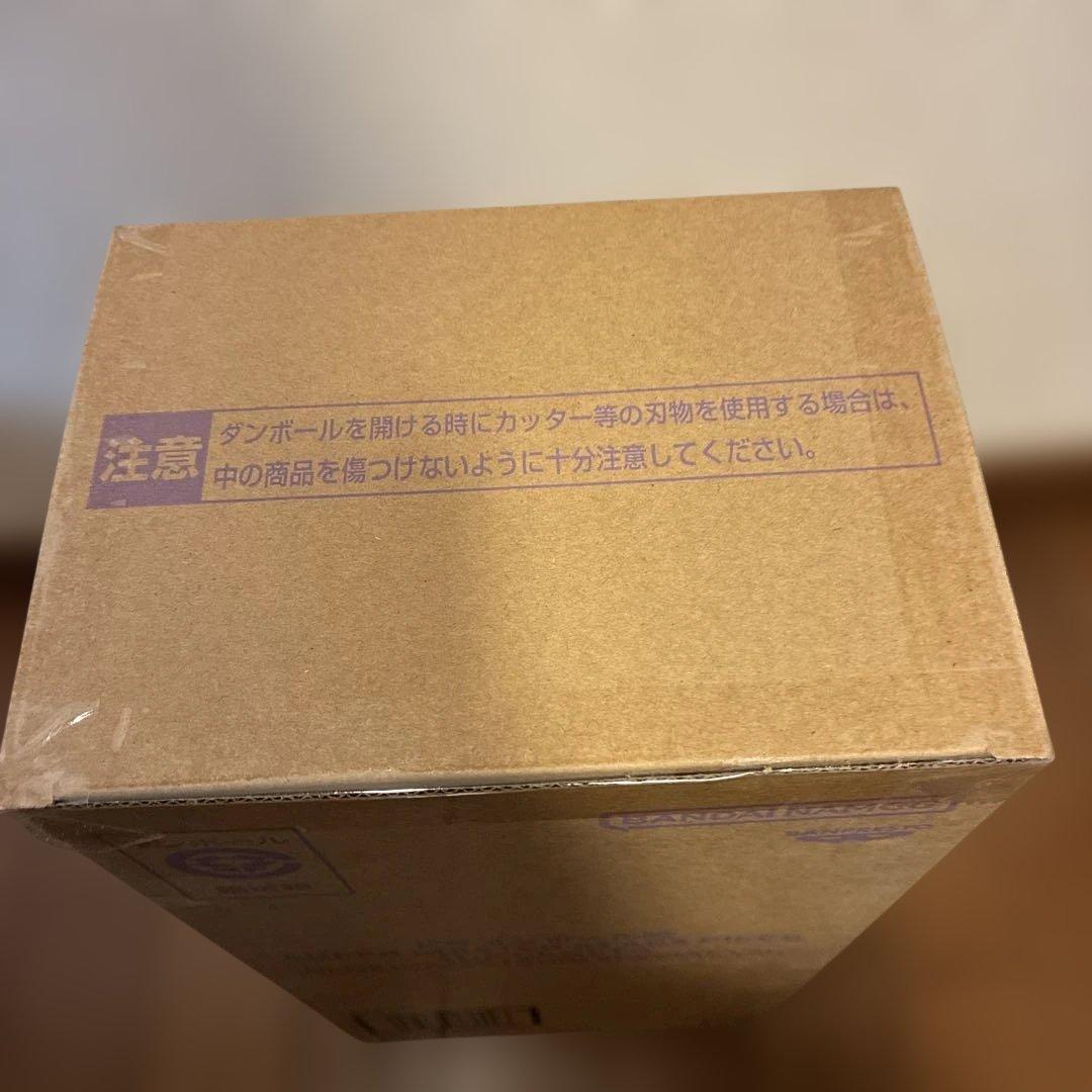 ドラゴンボールsmsp ゲンキダマツリspecial ver. 3体セット