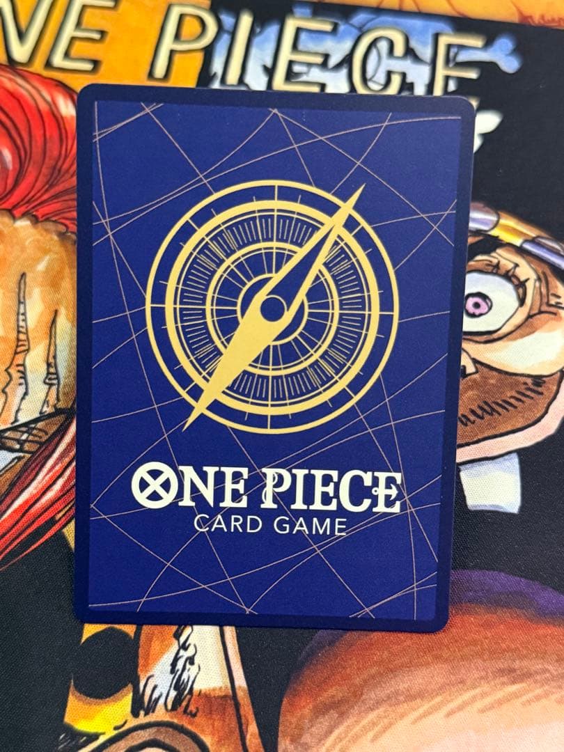 ボア・ハンコック SR パラレル　OP14-112