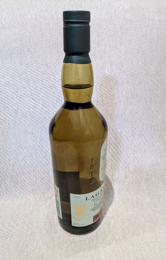 ラガヴーリン 7年 アイラジャズフェスティバル 2022