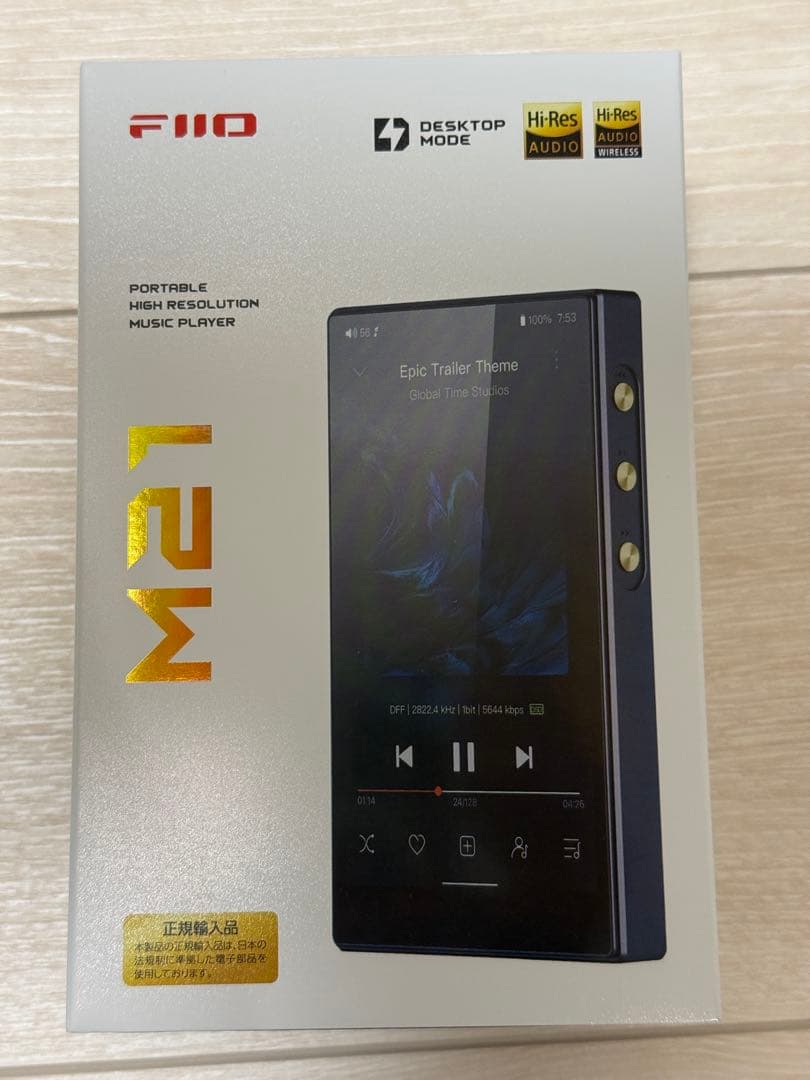 5年保証　FiiO M21 ダークブルー　別売レザーケース付