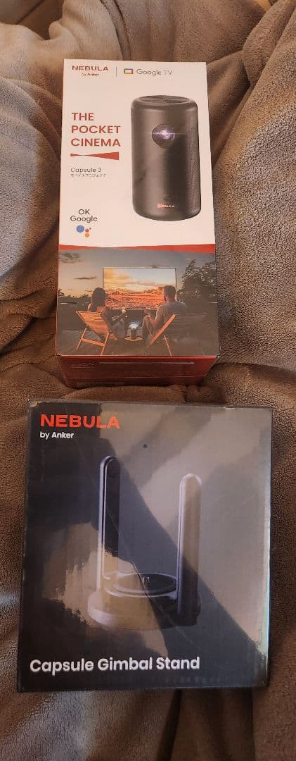 格安　Anker Nebula Capsule 3 & Gimbal Stand