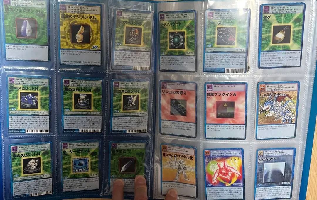 り*ん様 旧デジモンカードゲーム　まとめ売り　127枚