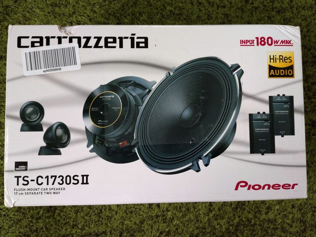 Pioneer TS-C1730S II スピーカー