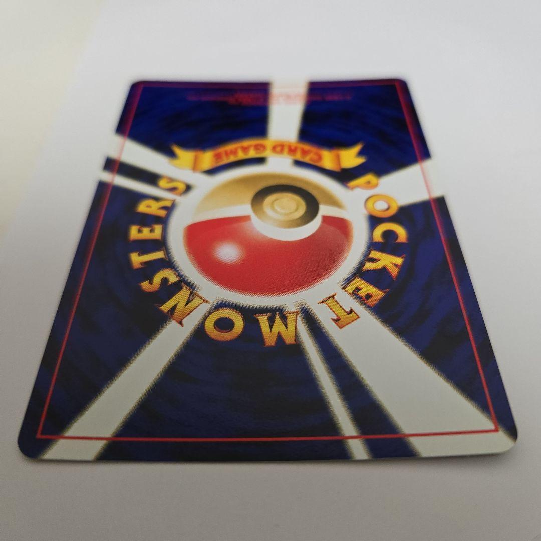 ポケモンカードneo　プレミアムファイルセット2