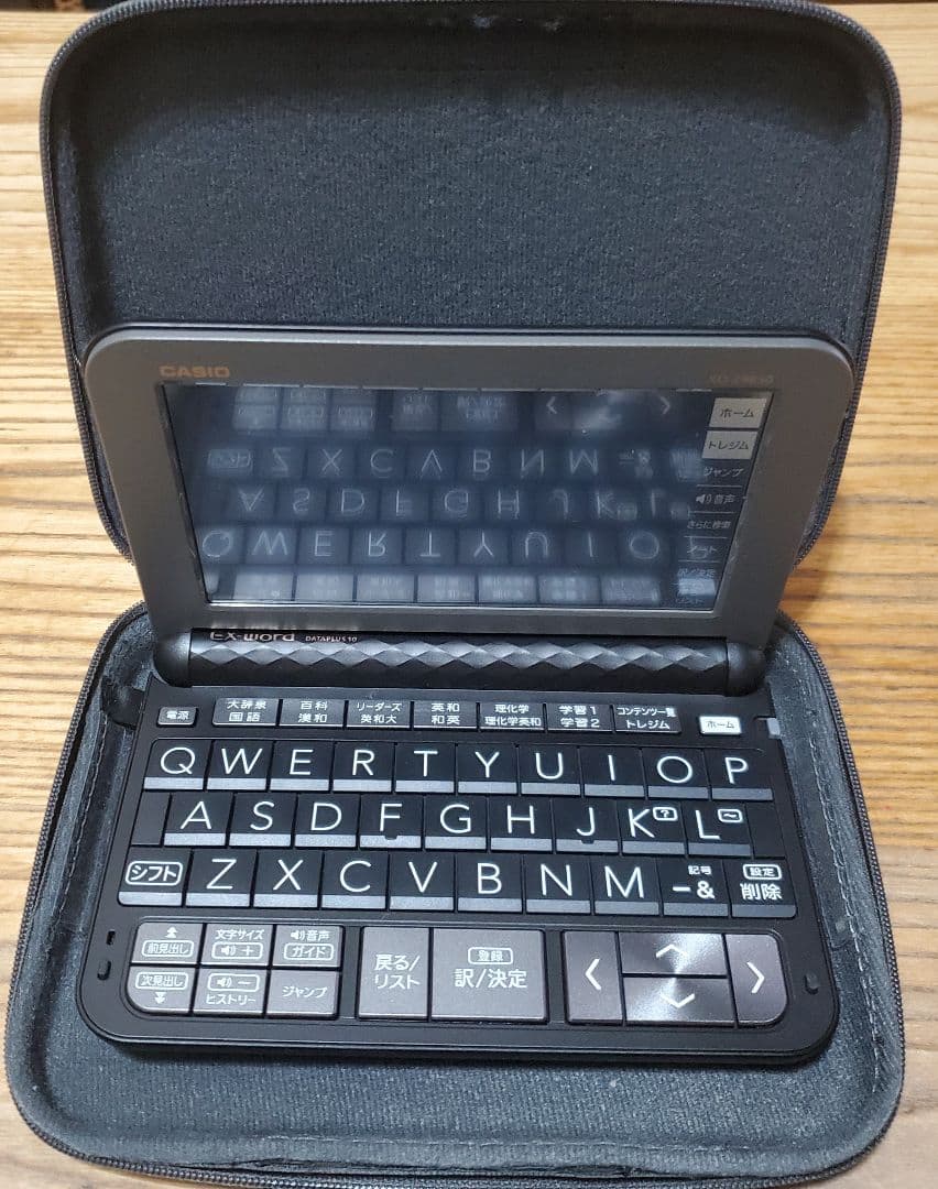 CASIO EX-wordエクスワード 電子辞XD-Z9850 理系大学生モデル