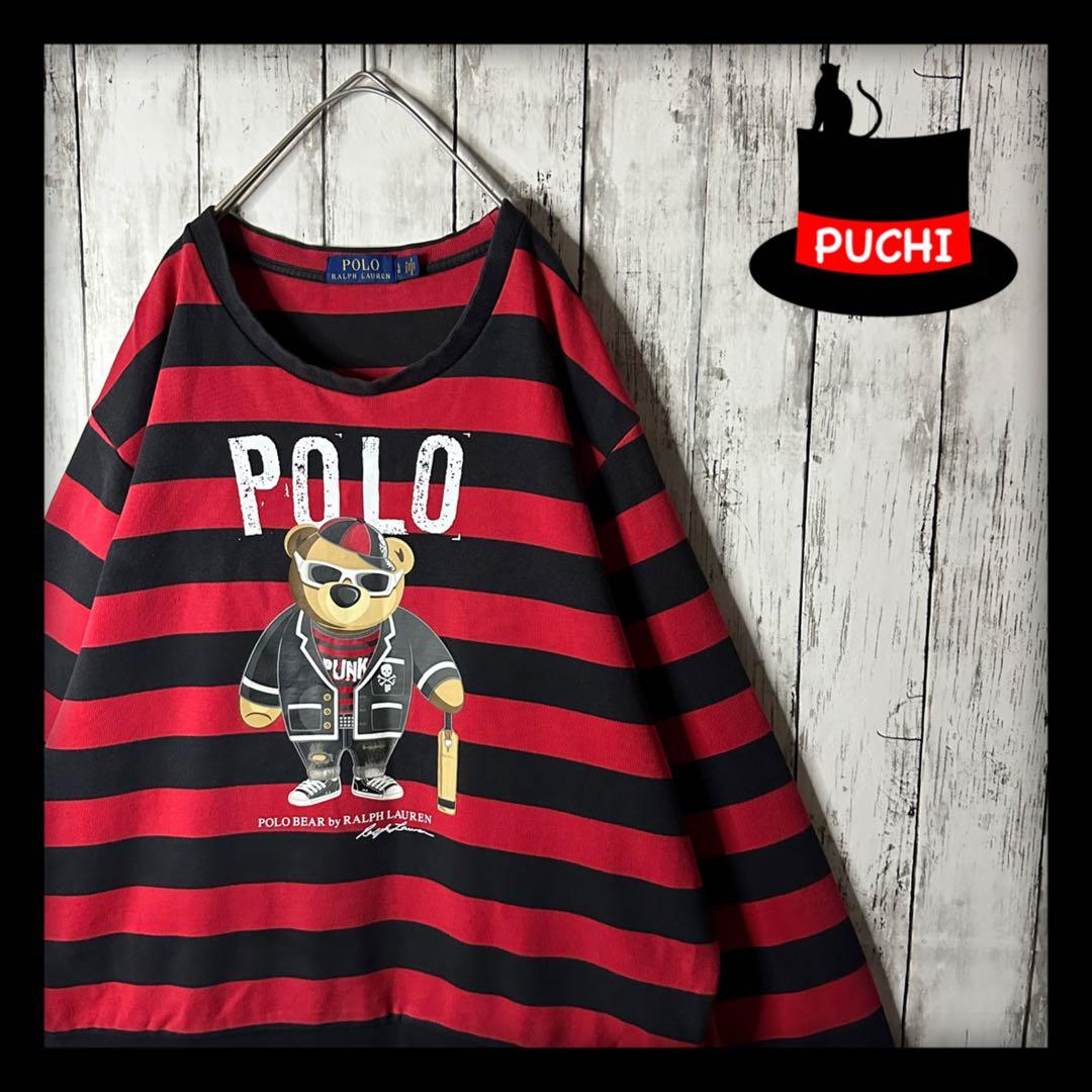 【ポロラルフローレン☆ポロベアバイラルフローレン】赤黒ボーダー☆スウェット☆L