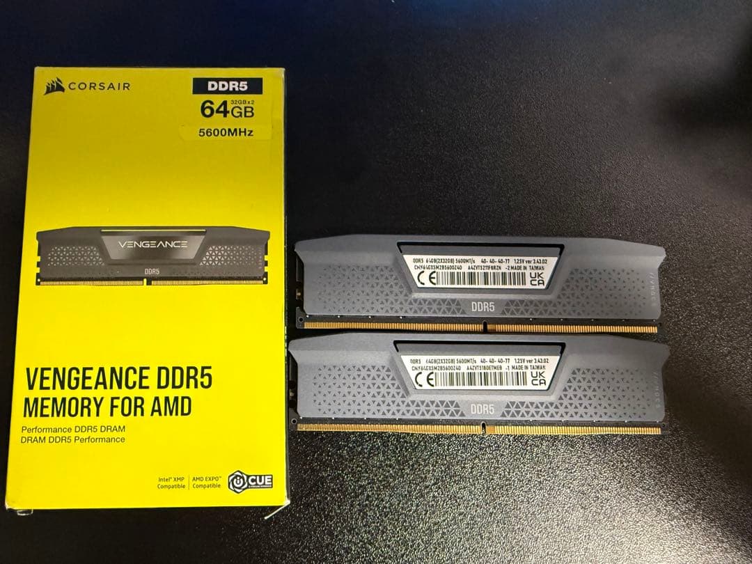 Corsair DDR5 64GB 5600MHz デスクトップPC用メモリ